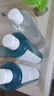 雅漾（Avene）净颜洁肤卸妆水400ML 油敏肌深层清洁控油清爽舒缓面部敏肌礼物 实拍图