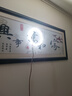 欧普照明（OPPLE）LED吸顶灯灯芯24w 白光5700k 圆形 磁吸改造替换光源灯板模组 1个装/ 实拍图