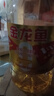 金龙鱼 食用油 非转基因  黄金比例零反式脂肪食用植物调和油4L 实拍图