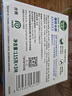 滴露（Dettol）香皂薄荷3块装 沐浴皂洗澡洗手洗衣肥皂 男士香皂女士京东自营 实拍图