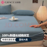 洁丽雅100%纯棉水洗棉床笠单件全包全棉床罩抗菌A类床垫保护套床单床套 海蓝【抗菌+A类纯棉水洗棉】 150*200cm床笠【适5-25cm床垫】 实拍图
