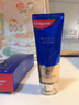 高露洁（Colgate）【孙颖莎同款】氨基酸精华护龈牙膏90g修护去口臭 新老包装随机 实拍图