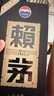 赖茅 传承蓝 酱香型白酒 53度 500ml 单瓶装（新老包装随机发货） 实拍图