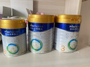美素佳儿（Friso）皇家幼儿配方奶粉 3段（1-3岁幼儿适用）800g 乳铁蛋白 (新国标) 实拍图