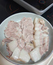 藏好 藏香黑猪前腿肉后腿肉生鲜西藏林芝高原散养原生态土猪365天现杀 前腿肉【3斤精选】 实拍图