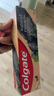 高露洁（Colgate）竹炭美白牙膏100g 清新口气 去除牙渍 美白牙齿 新老包装随机发货 实拍图
