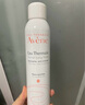 雅漾（Avene）舒泉调理喷雾50ML*3便携定妆补水保湿敏肌爽肤化妆水小喷礼物 实拍图