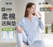 雅特茂1450月子服纯秋冬季产后棉孕妇睡衣款产妇待产喂奶哺乳家居服 春夏款180g（送胸垫）海盐蓝1450 M 实拍图