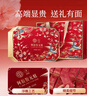 同仁堂阿胶糕阿胶礼盒520g营养补品气血女送女友长辈见面礼送父母长辈 实拍图