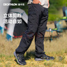 迪卡侬（DECATHLON）鞋登山鞋男户外防滑透气耐磨女运动鞋低帮旅游徒步鞋ODS MH100 男款-黑灰色 39 实拍图