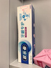 欧乐B氨基酸护龈小白管清新口气牙龈专护含氟热销榜牙膏140g京东自营 实拍图