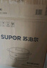 苏泊尔（SUPOR）0涂层不锈钢电火锅 超薄速沸电煮锅 火锅专用锅  家用多功能电热锅 6L涮肉H60YK784  实拍图