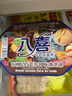 八喜冰淇淋 布朗尼巧克力口味500g*1桶 家庭装 大杯冰淇淋 实拍图