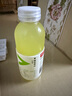 农夫山泉力量帝维他命水-柚子复合风味1*15*500ml-纸箱装 实拍图