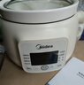 美的（Midea）电炖锅1-2人电炖盅炖锅 家用燕窝炖盅陶瓷炖汤盅电炖锅婴儿辅食小炖锅煲汤电炖锅电砂锅煲汤锅 DGE1556 1.5L 实拍图