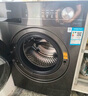 美的（Midea）滚筒洗衣机全自动家用 1.1洗净比MD120V36T 12公斤洗烘一体机 节能净速 以旧换新 家电国家补贴20% 实拍图