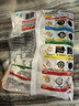 思念大黄米三丁纸皮烧麦800g16只 速食早餐半成品早点烧麦面点生鲜 实拍图