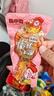 德州扒鸡【老汤大鸡腿65g*8个】熟食零食休闲食品夜宵充饥办公室 藤椒鸡腿4根+五香鸡腿4根 实拍图