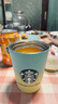 星巴克（Starbucks）随星杯1.0系列 混合口味超精品黑咖啡18颗*2.7g 实拍图