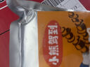 小熊驾到孜然粉25g*2瓶 厨房烧烤调料火锅调料香料撒料炸鸡排羊肉串调味品 实拍图