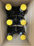 黄尾袋鼠（Yellow Tail）缤纷系列红酒 西拉红葡萄酒 750ml*6瓶 智利版整箱装原瓶进口红酒 实拍图