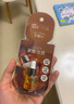 阿芙（AFU）十一11籽抛光油5ml 紧致淡纹补水保湿 专为干敏肌定制 实拍图