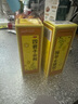 太极桐君阁四君子合剂100ml 食少便溏益气健脾脾胃气虚胃纳不佳 【100ml*4盒】周期装 专攻脾胃虚弱 实拍图