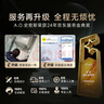 史密斯（A.O.SMITH）60升佳尼特国家补贴电热水器 金圭内胆包8年 双棒速热 遥控 大屏 短款 CTE-60TT-B 实拍图