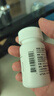 【原研进口】韦立得 富马酸丙酚替诺福韦片 25mg*30片/盒 实拍图
