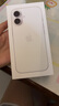 Apple/苹果 iPhone 16（A3288）128GB 白色 支持移动联通电信5G 双卡双待手机 实拍图