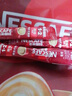 雀巢（Nestle）咖啡1+2原味低糖*速溶三合一冲调饮品30条450g线条小狗同款 实拍图