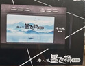 汉王（Hanvon）唐人笔墨飞扬 语音版 打字手写板 电脑免驱大屏写字板 手写笔无线 老人手写键盘输入板 实拍图