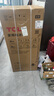 TCL 116升二级能效双开门两门二门养鲜冰箱小户型小型家用节能电冰箱租房国家补贴118升级款R116L5-B 实拍图
