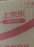 Dwi无人机航拍成人版10公里8K高清专业航拍摄像头儿童遥控飞机飞行器 【五镜头+电调+避障】无刷 三电【收纳包+易损配件+多充器】 实拍图