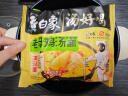 九阳（Joyoung）电煮锅电热锅小电锅宿舍小锅电炒锅 学生寝室2.5L一体泡面电火锅多功能锅HG25-G201 实拍图
