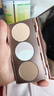 花西子【双11倒计时】高光修容盘2.6g*3 化妆品鼻影阴影提亮珠光粉饼 实拍图