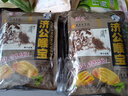 济公喉宝88g*3 袋装佛手果柑休闲零食蜜饯凉果脯潮汕特产手信 实拍图