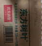 农夫山泉 东方树叶乌龙茶335ml*15瓶无糖饮料 茶饮料 整箱装 实拍图