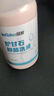 秝客炉甘石抑菌液 炉甘石外用抑菌洗液儿童成人皮肤擦涂剂 100ml 实拍图