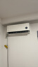小米（MI）米家 大1匹 新一级能效 巨省电 空调挂机 KFR-26GW/V1A1【国家补贴20%】整机10年质保 实拍图