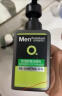 曼秀雷敦男士张艺兴同款控油洁面150ml*2抗痘去黑头洗面奶礼物送男友 实拍图