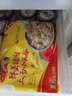 湾仔码头上汤小云吞鲜美猪肉小馄饨云吞生鲜早餐速食600g*2 150只 实拍图