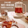 荣事达（Royalstar）养生壶 2.2L全自动煮茶壶 24h预约烧水壶 24小时智能恒温 18大菜单电热水壶 花茶壶煮茶器YSH22B 实拍图