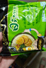 统一 汤达人 日式豚骨拉面 袋装 泡面 方便面 125g*18袋/箱 实拍图