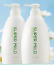 惠润（SUPER MiLD）肌底洗发露绿野芳香套装600ml*2蓬松清爽保湿洗发水进口京东自营 实拍图