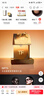 TOM FORD试爱奢香礼盒 绝耀倾橙4ml+白麝香4ml+璀璨流光4ml+珍华乌木4ml 实拍图