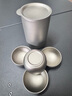 捷蜂纯钛旅行茶具快客杯户外露营便携鹰嘴泡茶器套装冰花双层防烫超轻 纯钛快客杯-（一壶四杯）+便携包 实拍图