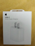 Apple/苹果 35W双USB-C接口充电器-横向苹果充电头双口充电器原装充电器快充头适用iPhone/iPad/AirPods 实拍图