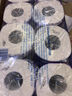 舒洁（Kleenex）卷纸 卫生纸柔韧纯白印花有芯卷纸3层210节*10卷纸巾厕纸纸巾 实拍图