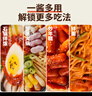 朴小样韩式拌饭酱不辣石锅拌饭酱韩国正宗辣酱水果椒儿童可食不辣辣酱 实拍图